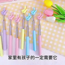 Cây Chỉ Bảng Thông Minh Màu Pastel, Giáo Cụ Dạy Học Dành Cho Giáo Viên, Giảng Viên, Học Sinh BEYOU #CayChiBang #QueChiBang #BeYou #vanphongpham 