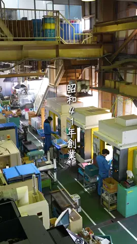 昭和41年創業⚡ 株式会社井上製作所は東京都大田区で金属加工をおこなっています！ 機械加工やプレス加工、板金加工・溶接や表面処理など一貫して対応することが可能です👍 アルミ材の精密加工技術を活かして 長らく半導体部品の搬送用部品を製造してきました✨ 単品の試作開発から量産物の生産移管など、 時代に合わせたご要望に幅広くお応えしております😊 μオーダーの小物から1000mmを超えるサイズまで加工可能です💪 ご相談お待ちしております！ #機械加工#切削加工#μオーダー#精密加工#町工場#大田区