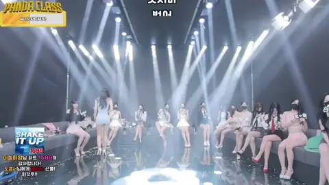 Korean pandalive 2025.03.01    #x_kbj #x_kbj82 #pandalive #jinricp #koreanlive #fancam #dance #직캠 #댄스 #커버댄스 #kpop #korean 