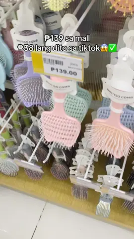 Beh dito ka na bumili super mura lang!💯‼️#haircomb #hairbrush 