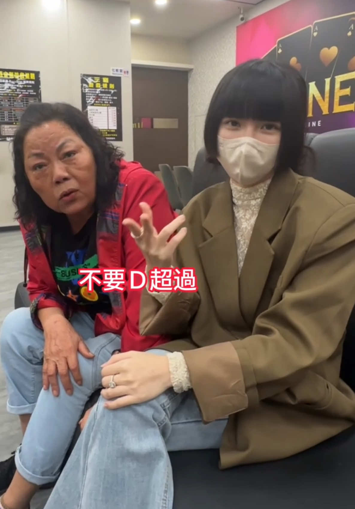 做任何事都要量力而為 水滿則溢 月滿則虧🪹 #雨哥話事人 #中壢 #雨哥 #話事人  #日常 #分享 #屏東 #遊戲 #娛樂 #開心 