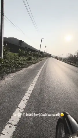 อย่าไปสนใจคนอื่นเถอะคับ เขาพูดงัยก็เรื่องขอเขา ไม่ต้องไปสนใจ#ฟืด #เธรด #เธรดน้องกิต #เธรดเศร้า #07 #เธรดเพลงเศร้า #fyp 