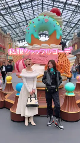 @りりぃ と私服交換しました✌️ なんだこの上品な服は！！！！！ ずっと股下がスースーしてて落ち着きませんでした💃 りりぃちゃんが私のメカコーデ着てるので見てみてね✌️ #コーディネート