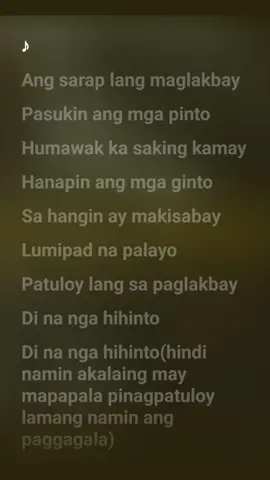Ginto part 2🎵🎵 .  .      #janelyricss #ytmusic #foryourpage #fypp #foryou
