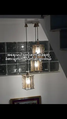 #fyp #viral #moots? #pan 