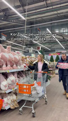 Жиза?😂