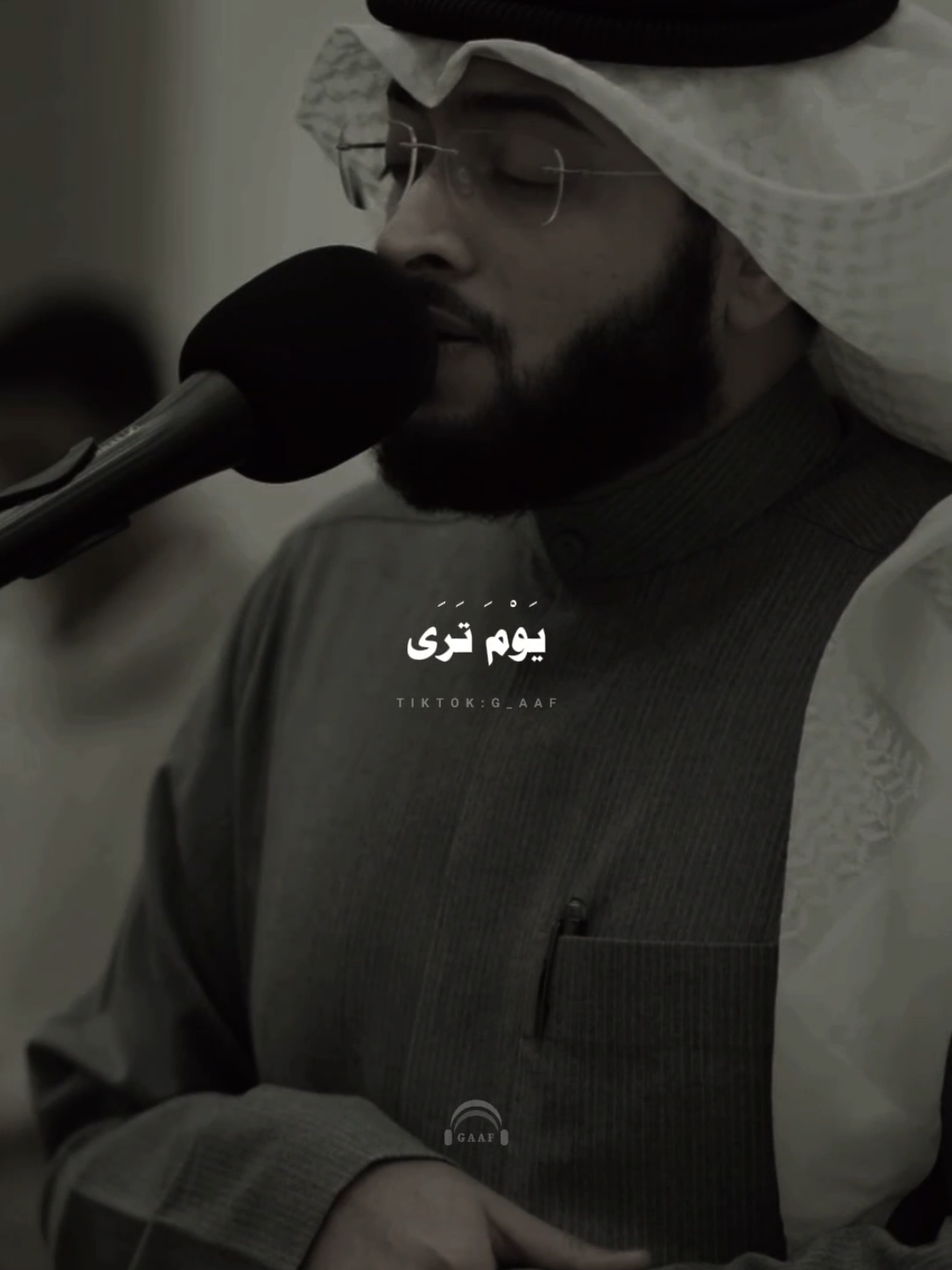 مبارك عليكم الشهر الكريم 🤍🥺 | القارئ احمد النفيس #اكتب_شي_توجر_عليه #قران #القران_الكريم #اكسبلور #GAAF 