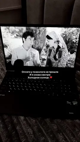 🍃#къайирагъ #холодноесолнце #яргун #лезгифильм 