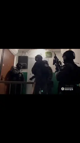 #поліція #police #україна #НПУ #БПОП #затримання #edit #рекомендації 