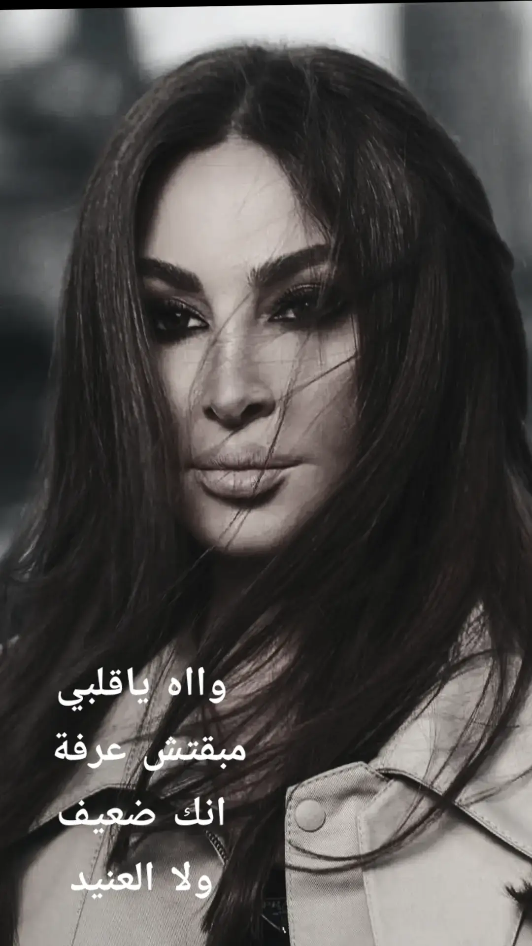 #fypシ゚ #arijelissa #viral #fyp #elissa #اليسا_ملكة_الاحساس #elissazkh 