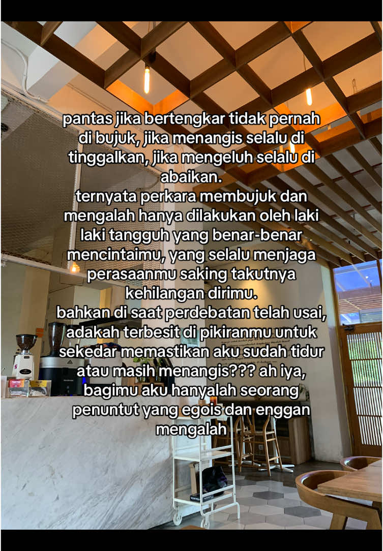 #fypage #fyp 