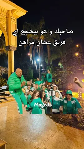 #explore #hashtag #fouryou #اكسبلور #مالي_خلق_احط_هاشتاقات #CapCut #fyp #فولو #الشعب_الصيني_ماله_حل😂😂 #Meme 