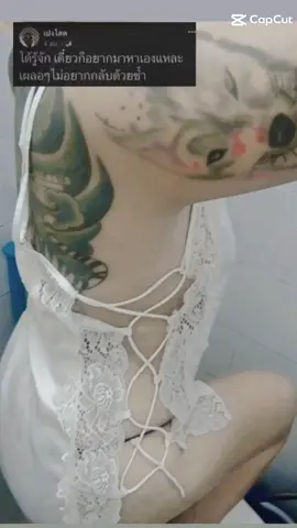 🤭😛