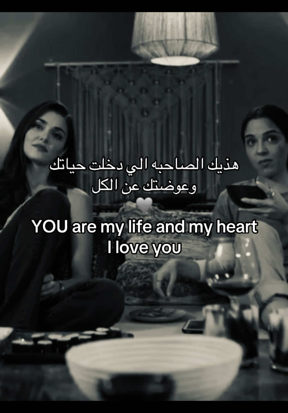 #fyp #foryou #best #bestie #besties4life #bestscene #besties 
