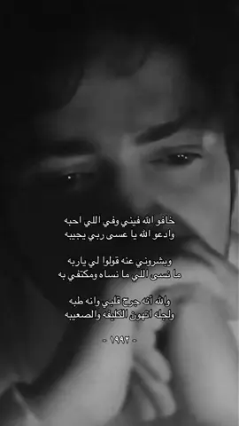 #شعب_الصيني_ماله_حل😂😂 