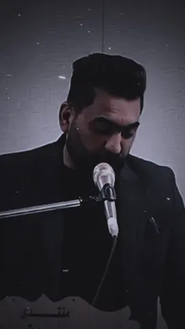 فراك الاخو 👥💔!   @الشاعر — صادق الجبوري   اعادة نشر للفيديو حتى نستمر 💔🚶🏻‍♂️!   #تصميم_فيديوهات🎶🎤🎬 #المصمم_كـــيرو🔥🦅 #فيديو_ستار #اكسبلورexplore #viral #تصميم 