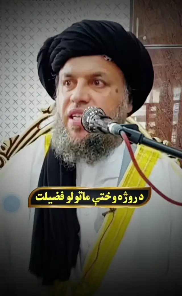 #Islam #muslim #Quran #Hadit #Ramadan #Islamicleactures #Islamicmotivation 