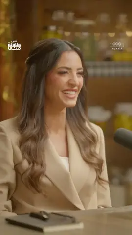 الشيف منى موصلي تذكر موقفاً طريفاً لهنادي الكندري مع صوص الانتركوت #على_طاولة_منى