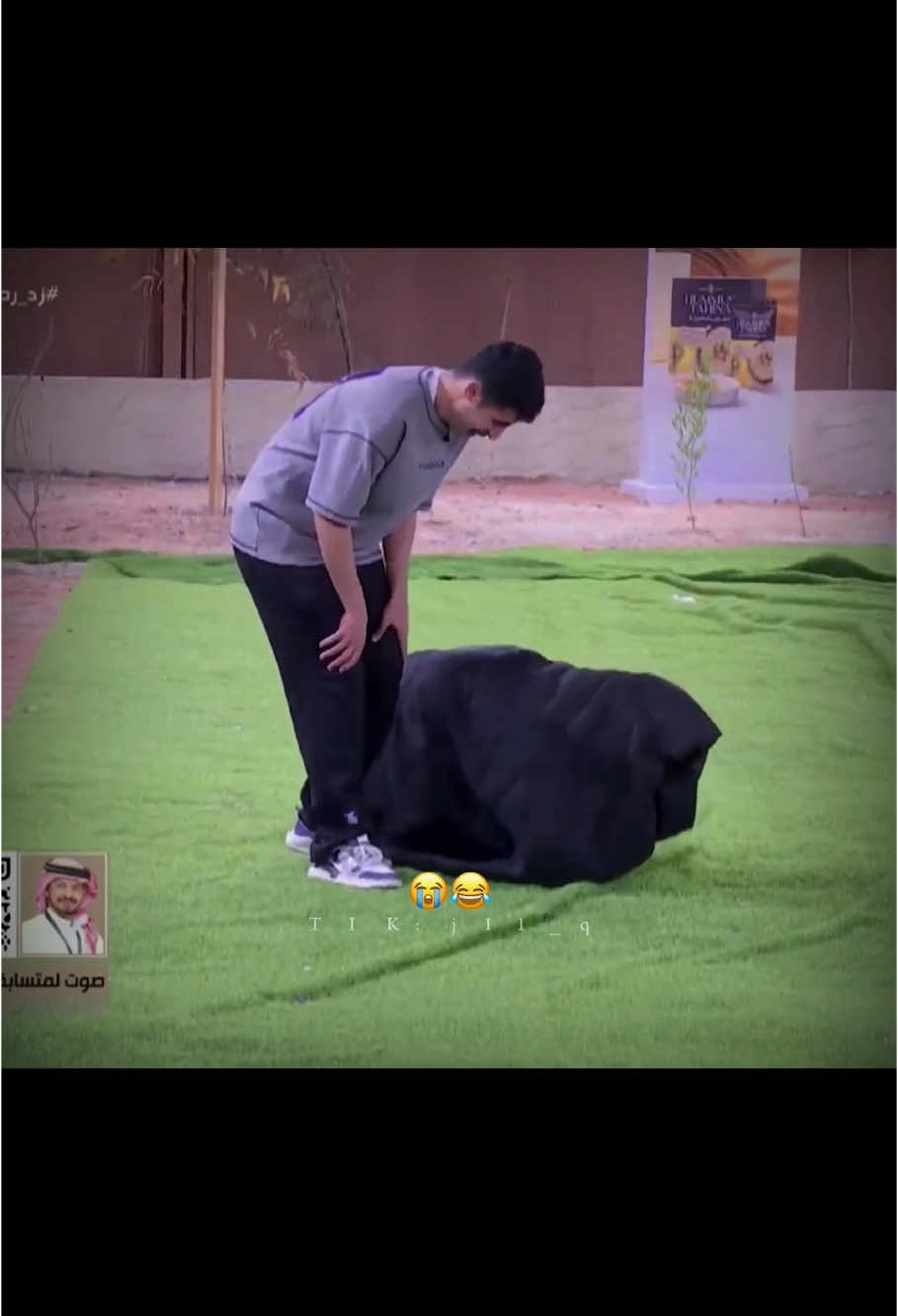 ذبحني حجرية 😭😂💔.. #فيصل_الطواله #زياد_الحربي #محمد_الحجرية #تركي_القحطاني #قناة_بداية_الفضائية #بدايه #زد_رصيدك10 #اكسبلور #explore #fyp #زد_رصيدك 