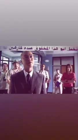 #ماسوكا #ديكستر #dexter 