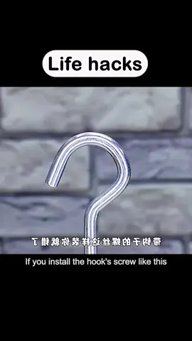 #life #lifetips #fyp #foryour #lifehacks #viraltiktok 