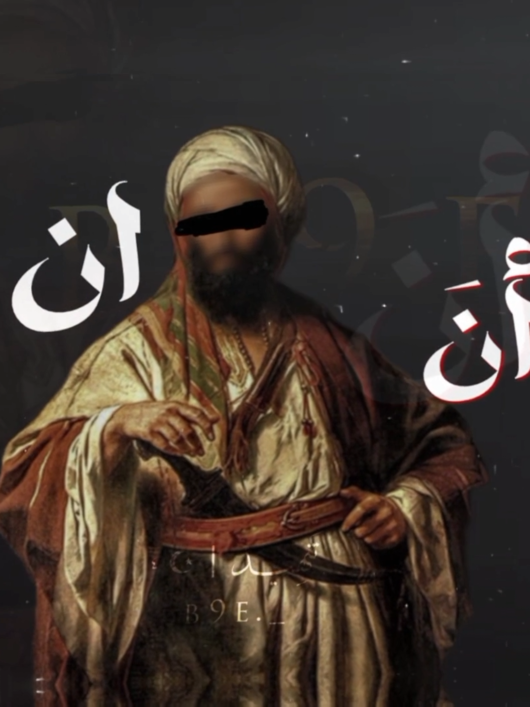 #جادك_الغيث #اناشيد #بدون_موسيقى #شعروقصايد #شعر  #شعراء_وذواقين_الشعر_الشعبي 