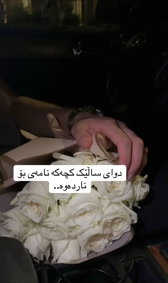 #hama #fyppppppppppppppppppppppp #foryouuu #sma #kwrsat #rasty_lak #slimane🖤 #active #views 