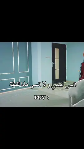 انسى نفسي و لا انسى هذا لقطة #شباب_البومب #عمتي_حصه #جلسة_مع_الكفو #عمتي_حصه_يغني_جلسة_مع_الكفو_تسوا_ملايين 