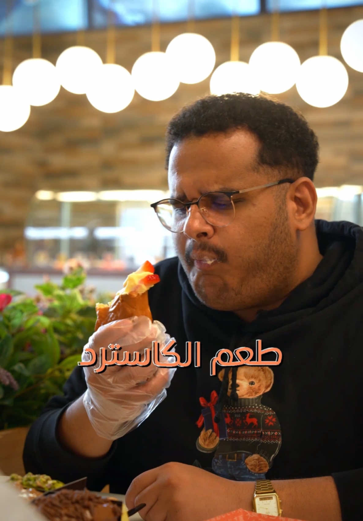 اللي يبي الذ حلى ياباني بالرياض لا يجرب إلا #انكل_اوساكا شيء 私の歴史 🍡 أسطوري للقهوة بوقت #رمضان 🌙 هذا حسابهم @Uncle Osaka Saudi Arabia  ‎وفرعهم بالنخيل مول بوابة رقم 6 في الرياض ومتواجدين في جميع تطبيقات التوصيل! كونيتشيوا وبالعافية عليكم 😋💚
