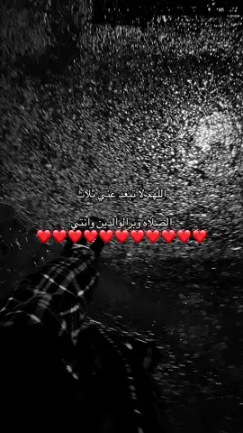 #أم_لورا🧍🏻‍♀️ 