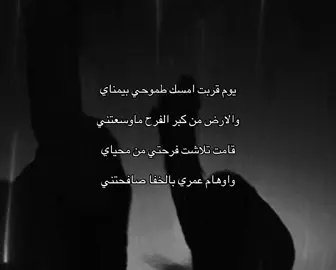 #explore #fyp #foryou #tiktok هل نستطيع النسيان ؟