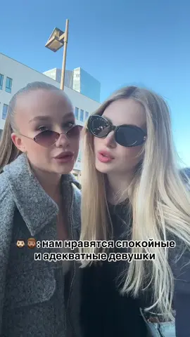 @Владочка и Тиша❤️ 