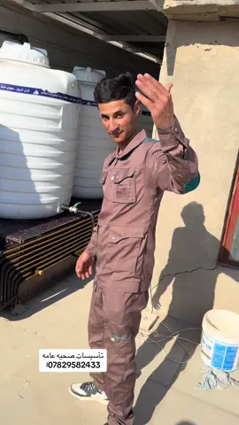 #مشاهير_تيك_توك_مشاهير_العرب 