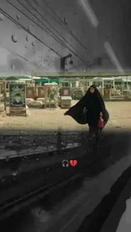 تعال الروح عطشت رادت تشوفك #باسم_الكربلائي #العشرين #الاء_حسين #فاكد_عزاز⚰️ #العشره #العشرة #مالي_خلق_احط_هاشتاقات #@Alaa.Husseinالاءحسين #رمضان_يجمعنا #رمضان_كريم #اكسبلورexplore #يارب_فوضت_امري_اليك #رمضان #مسلسلات #مسلسل_رمضان #النجف #فاكده_عزاز #فاكد_عزاز⚰️ 