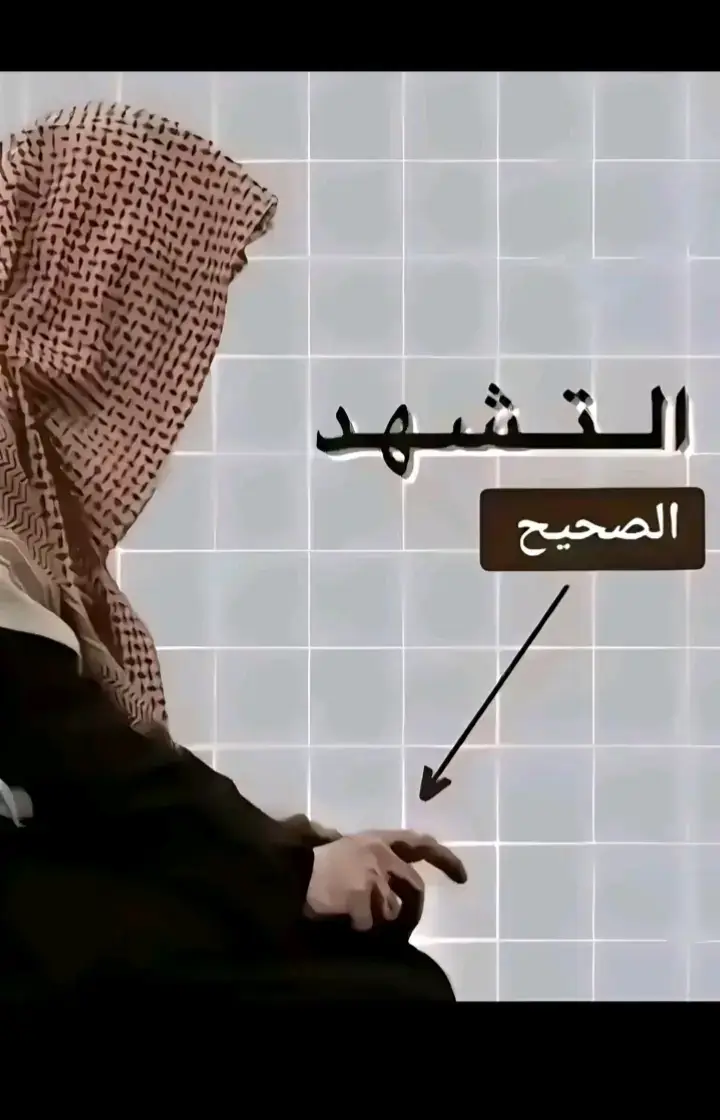 الله اكبر 
