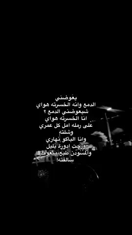 #help #ekspresikandengancapcut #😞 