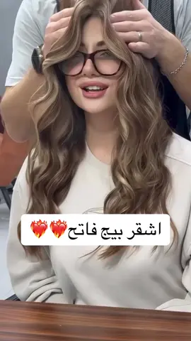 للطلب عبر المتجر بالبايو  #ترند #صبغات #بروتين #بروتين_الشعر #شحن_لجميع_مناطق_المملكة_ودول_الخليج #تسليم_فوري #الجبيل_الصناعيه #الرياض #الجبيل #العلا #جده #مكه #المدينه_المنوره #ابها #جازان #الطايف #الخبر #الدمام #القطيف #الاحساء #صبغات #صبغات_شعر #صبغات_جديدة #صبغات_الشعر #صبغات2021 #صبغة_طبيعية #صبغات_شعر_احترافية #صبغات2023 #موضه #الجمال #الشعب_الصيني_ماله_حل😂😂 #ترند_شعر#علاجk18#