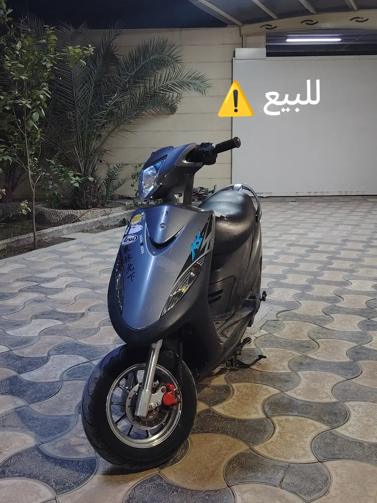 سلام عليكم ماكس عدله 2006 كلها بلاد مكينه مامفتوحه عل فحص ختم واحد كلها ماشيه 41الف حقيقي شلعه ومعدل (السعر خاص) #ماكسات_العراق🇮🇶 #بغداد #الكفاح #تايوان #ماكسات #ماكسات_كربلاء 