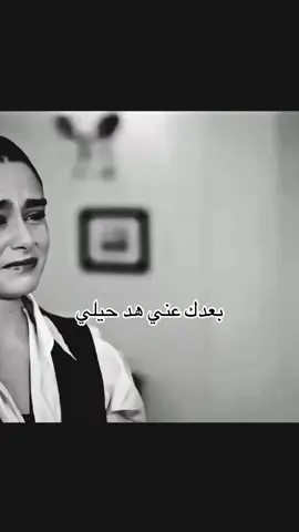 #عمري♥️🔐 #losin1234sr #مشاهدات 