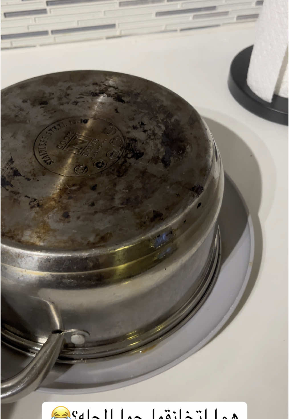 هما اتخانقوا جوا الحله ولا ايه ؟😂 المحشي القالع😂