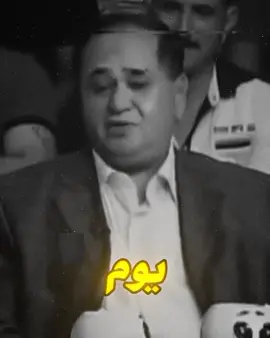 🤣يا اخي ماكو هيج.                                                   #اغاني                                                 #اغاني_عراقيه                                                     #اغاني_مسرعه💥                                                  #اغاني_عراقيه_مسرعه💥🎧                                                #مالي_خلق_احط_هاشتاقات                           #علي_طاهر #كثرو_الحرامية #نكات #اكسبلور 