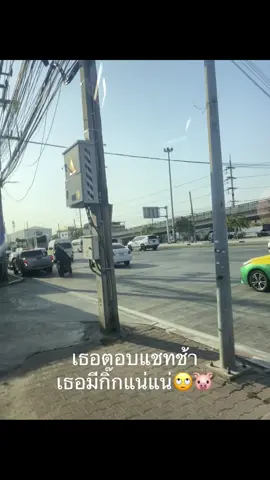 #อยากเปิดการมองเห็น #ฟีดดดシ 