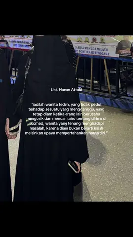 #fyp #fy #xyzabc #fypage #Love #muslim #reminder #quates #foryou 