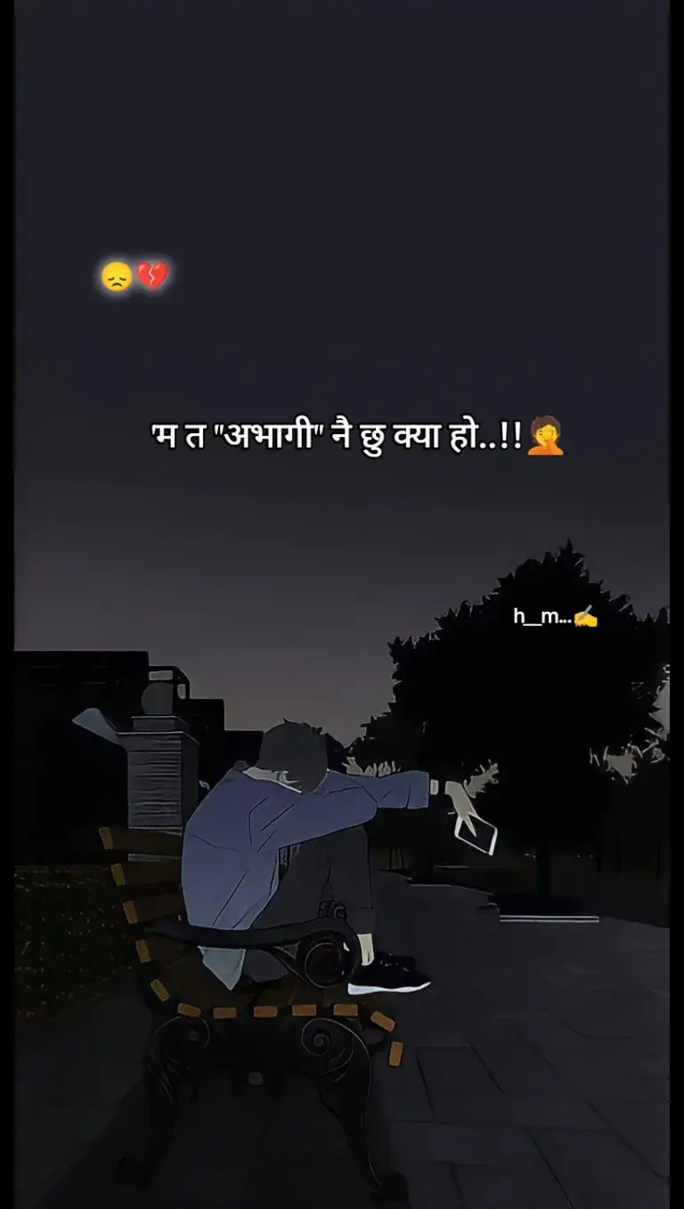 #foryoupage❤️❤️❤️reel #goviraltikrok👈🙏 