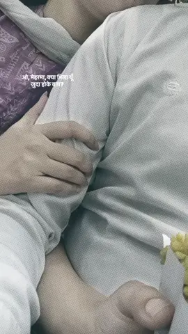 🫠❤️#CapCut #foryou #fyp #couplevideo #couplelove #viralditiktok #viralvideo 