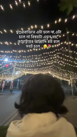 #unfrezzmyaccount #viral #viralvideo 