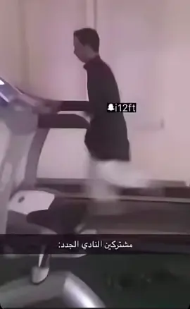 #foryoupage #fyp #fypage #foryou #شعب_الصيني_ماله_حل😂😂 #like #fypage #fypage #foryou 