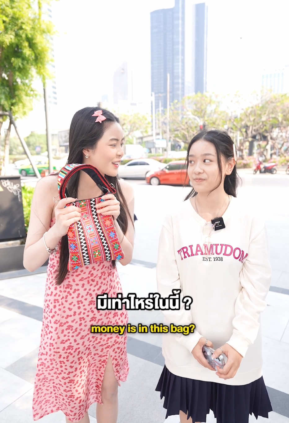 ให้ทายว่าเอวามีเงินในกระเป๋าทั้งหมดกี่บาท💰✨ มาดูกันค่ะว่าจะมีใครทายถูกไหมน้า😝💗 #เอวา #sunflowava #เอวามายเมทเนท #mymatenate #มายเมทเนท #skintific #fyp 