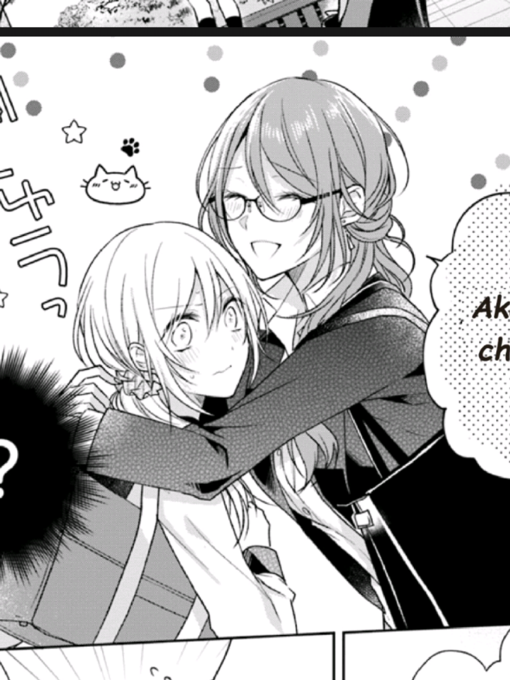 amboii 😹  #fyp #foryou #foryoupage #manga #toukosanwakajigadekinai #shojoai 