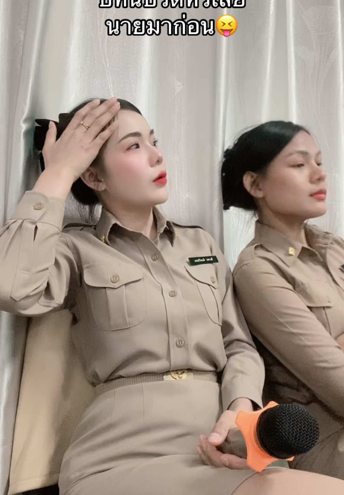 บ่ทันปวดหัวเลย🤭นายมาซะก่อน#ใบเฟิร์น🤍 